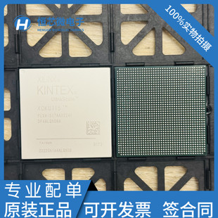 全新原装 XCKU115-2FLVA1517I FCBGA-1517 现场可编程逻辑 芯片IC