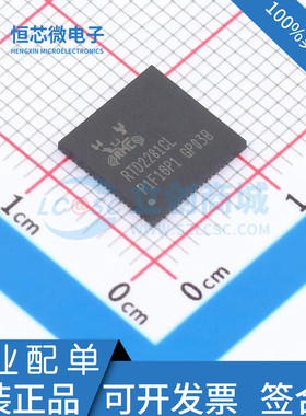 全新原装 RTD2281CL-CG RTD2281CL MQFN76 液晶驱动芯片IC 现货