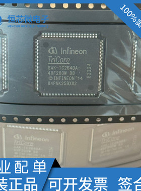 SAK-TC264D-40F200W/TC264DA-40F200W/TC364DP64F300F/64F300W