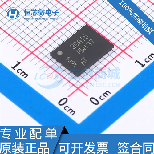 全新原装 MT25QL128ABA1EW9-0SIT 丝印RW137 WPDFN8 FLASH存储器