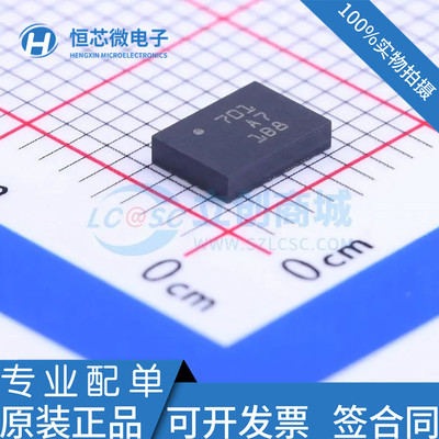 全新原装 BNO055 BNO085 贴片LGA-28封装 高精准度9轴传感器芯片