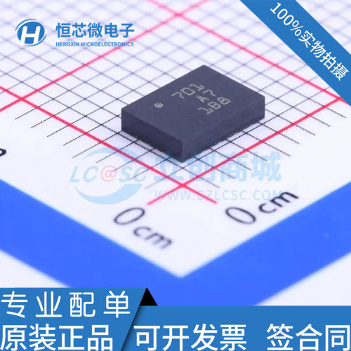 全新原装 BNO055 BNO085 贴片LGA-28封装 高精准度9轴传感器芯片