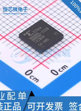 全新原装 XC2C64A-7CPG56I XC2C64A-7CPG56C 复杂可编程逻辑器件