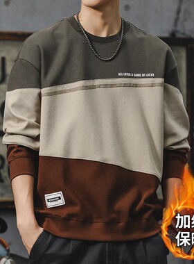 美式重磅长袖卫衣男2024新款痞帅高级感宽松大码加绒圆领上衣外套