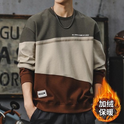 美式重磅长袖卫衣男2024新款痞帅高级感宽松大码加绒圆领上衣外套