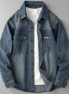 点霸美式休闲牛仔衬衫外套男2025春秋高级感提花潮流宽松衬衣夹克