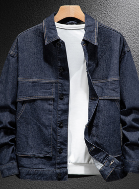 深蓝色牛仔外套男2025春秋新款宽松大码工装夹克潮牌百搭加绒衣服