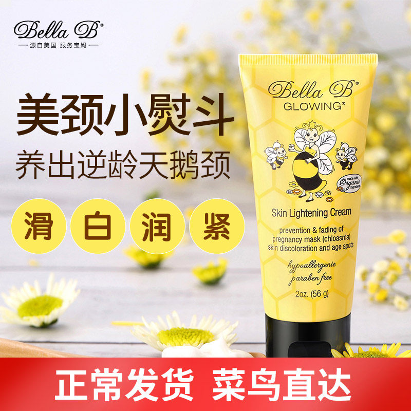 网友分享在meiguo.com的图片