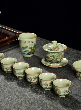 功夫茶具办公套装整套家用景德镇只此青绿老陶泥盖碗茶杯开片可养