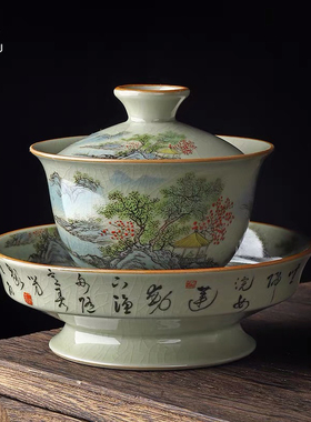 只此青绿老陶泥大号三才盖碗单个泡茶器景德镇复古家用开片泡茶碗