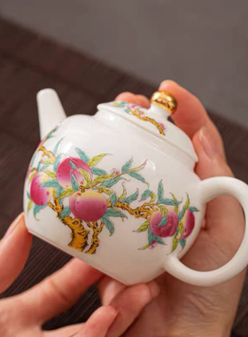 羊脂玉寿桃茶壶景德镇陶瓷家用粉彩桃子泡茶壶功夫茶具单个泡茶器