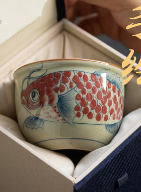 釉下彩金龙鱼手绘主人杯复古景德镇老陶泥釉里红开片缸杯功夫茶杯