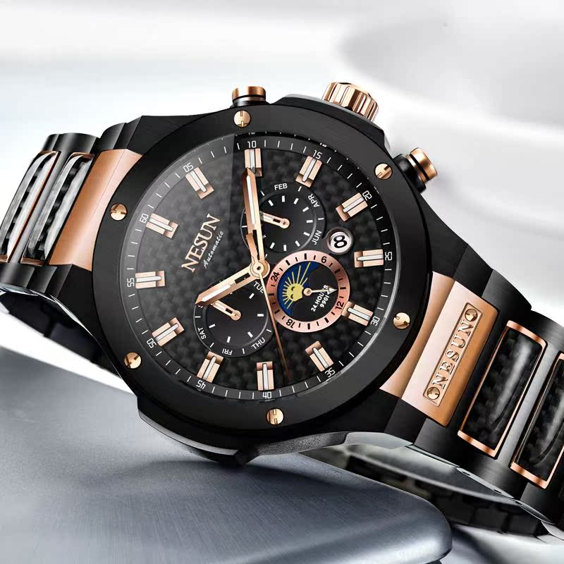 NESUN尼尚全自动机械手表男士多功能夜光防水时尚钢带运动腕表