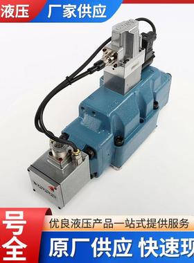 穆格MOOG伺服阀液压阀D664-4721D061-910流量控制阀厂家供应