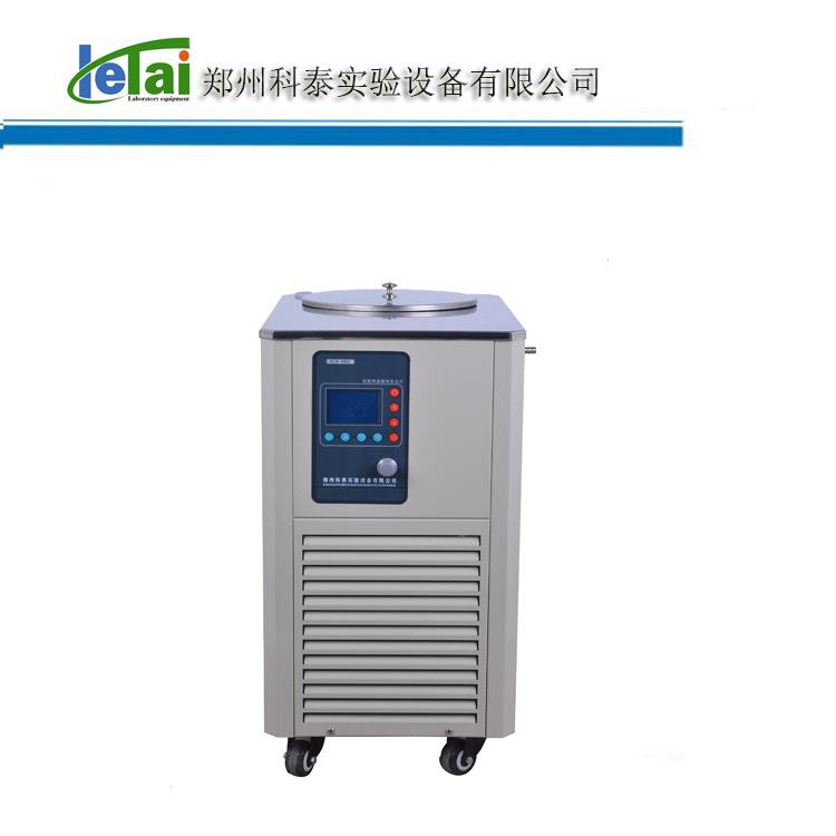 厂家供应DLSK50/80低温冷却液循环泵冷却循环泵