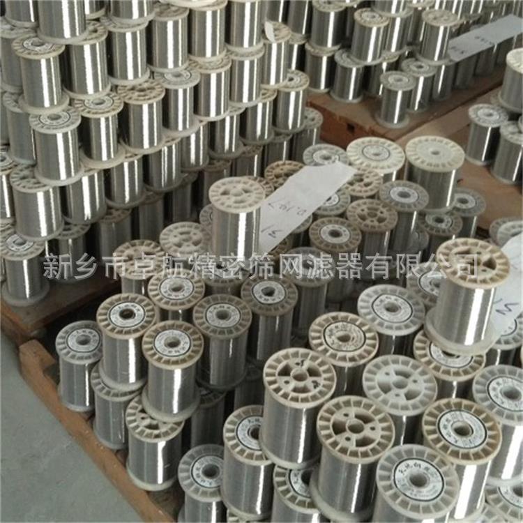 不锈钢过滤网不锈钢密纹网丝网源头厂家品质符合国标