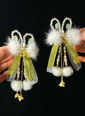 【兔耳绿色毛球】古风发饰儿童毛球桂花飘带流苏对夹汉服配饰超仙