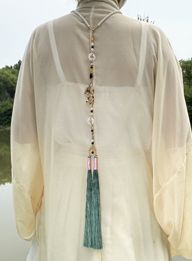 《拾瑾》长背云流苏汉服配饰  璎珞长流苏背云  压襟禁步通用饰品