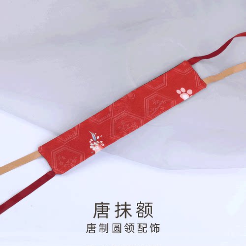 唐抹额发带唐制汉服配饰 古风发饰唐代圆领袍额前束发绳额带-2