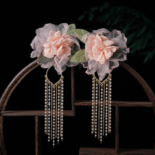 芍药花汉服发饰对夹长流苏 古风头饰发夹 头花烫花古装绢花饰品