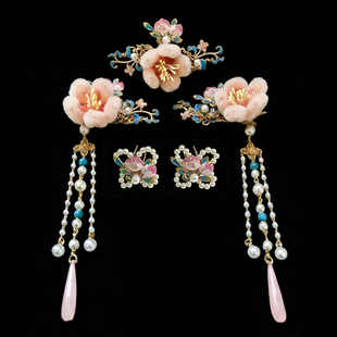 古风汉服绒花头饰 新中式粉色发簪流苏边夹 毛茸茸发夹国风唐风