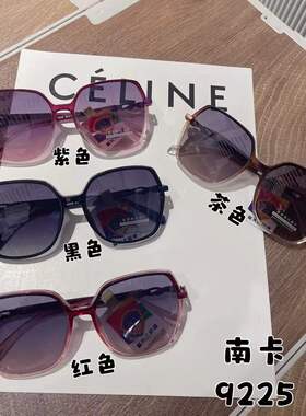 南卡墨镜女款2025新款眼镜高级感防紫外线偏光太阳镜tr90可配度数