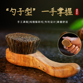 纯猪鬃毛文玩刷子绿檀木柄套装 不掉核桃金刚橄榄清理包浆上色保养