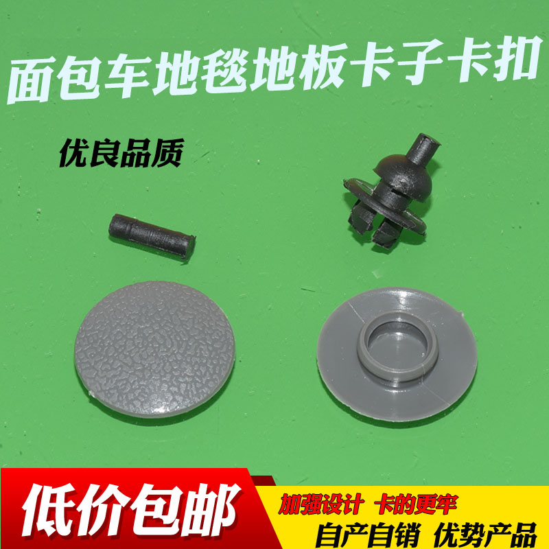 乐讯品质 下单优惠 专车专用