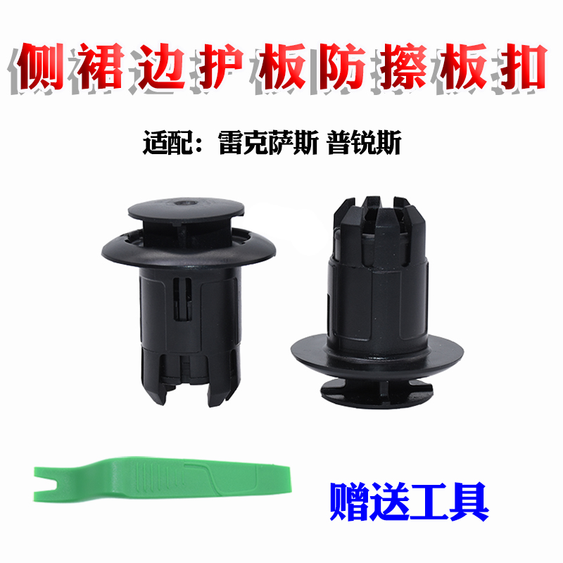 乐讯品质 质量保证 下单优惠 售后无忧