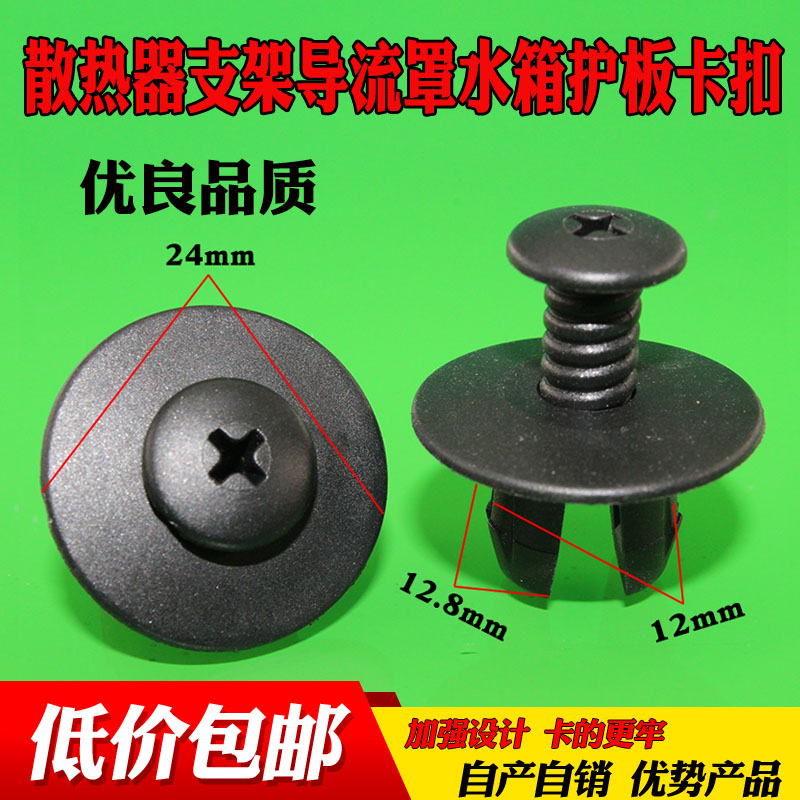 乐讯品质 下单优惠 专车专用