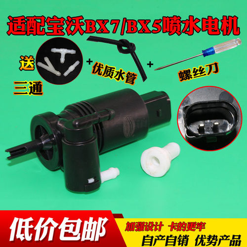 乐讯品质 质量保证 下单优惠 售后无忧