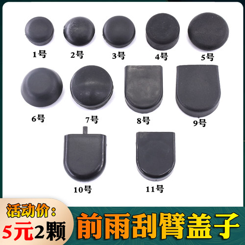 天猫品牌 质量保证 实体经营 实物拍摄