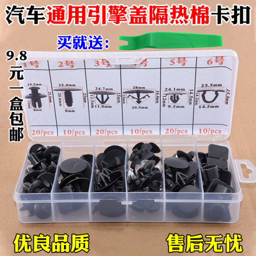 乐讯品质 质量保证 下单优惠 售后无忧