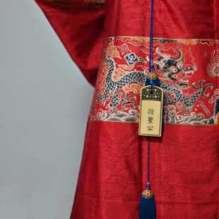 良造坊仿孔府衍圣公牙牌锦衣卫牙牌做旧腰牌手牌武备汉服配饰