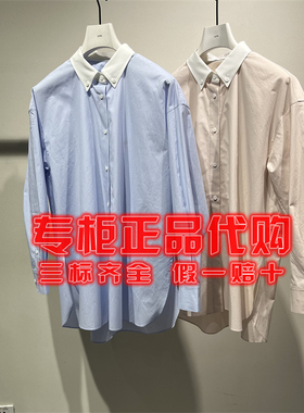 现货 LESS 2026春季新款 正品国内代购 2Q2213780 长袖衬衣1595