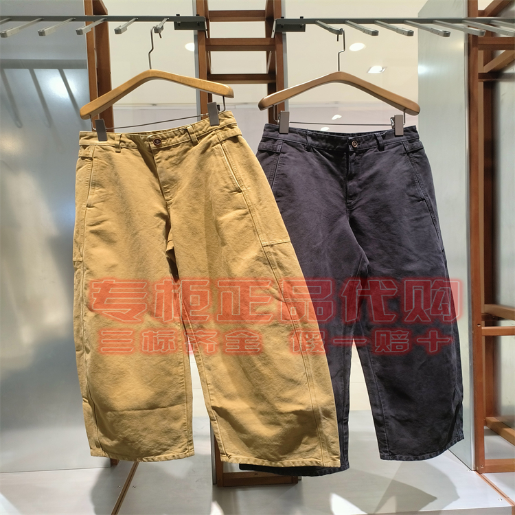 江南布衣5P9E10960裤子