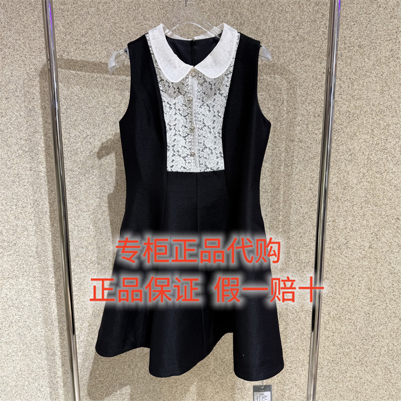 Anyspoor 国内正品代购时尚 2026夏季新款 86B722 连衣裙无袖1290