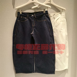 JNBY江南布衣 正品国内正代购2025冬新款牛仔长裤5P0E14980-1195