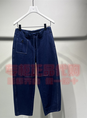 现货 LESS 2026春季新款 正品国内代购 2Q2E13310 牛仔长裤1795