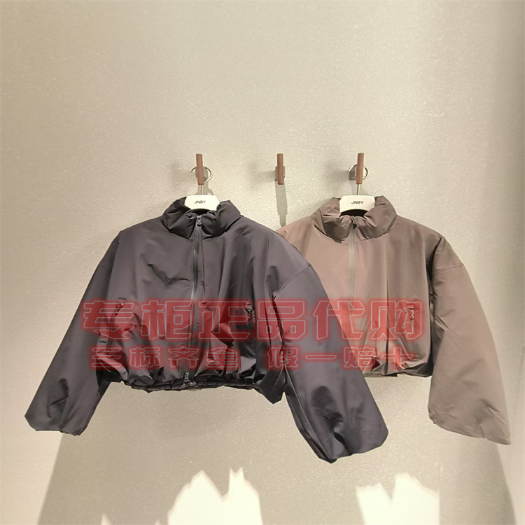 JNBY江南布衣 正品国内代购2025冬季新短款羽绒服5P0C13350-2295