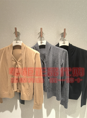 JNBY江南布衣 正品国内正代购2025冬新款针织开衫5P0314040-1395