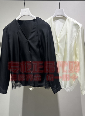 现货 LESS 2026春季新款 正品国内代购 2Q1210180 桑蚕丝衬衣2595