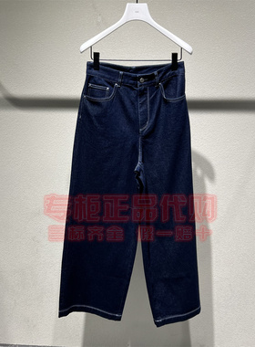 现货 LESS2026春季新款 正品国内代购 2Q1E16950休闲牛仔长裤1595