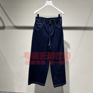 LESS2026春季 2Q1E16950休闲牛仔长裤 新款 国内代购 1595 正品 现货