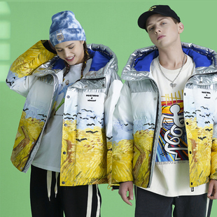 【新款梵高麦田联名】新款外套90白鸭绒羽绒服潮牌男女情侣款