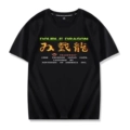 Black 3