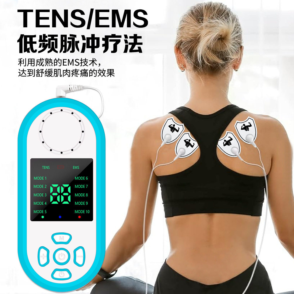 智能挂扣式迷你按摩仪多功能物理驱虫按摩器二合一驱蚊EMS和TNES