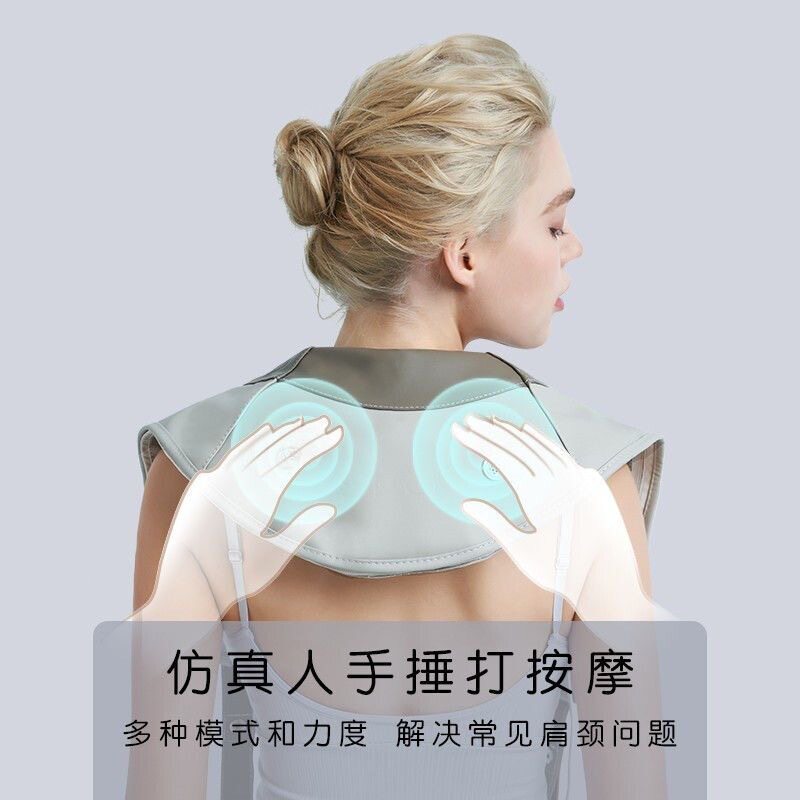 颈椎按摩器敲打锤打颈部背部腰部肩膀脖子肩颈云易捶打披肩送父母