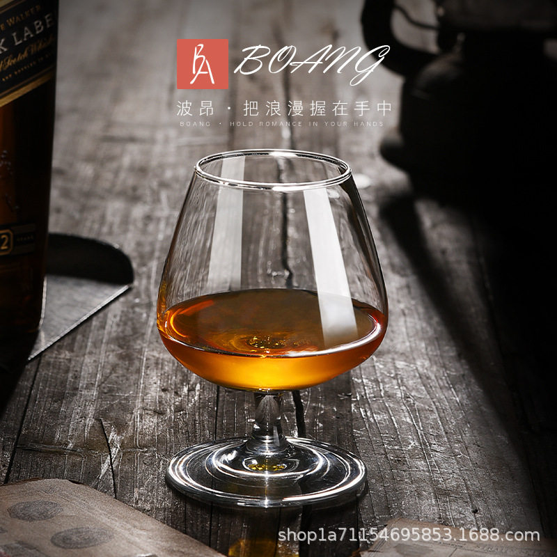 法国矮脚白兰地杯水晶玻璃加厚洋酒杯白酒杯套装6只装威士忌酒杯