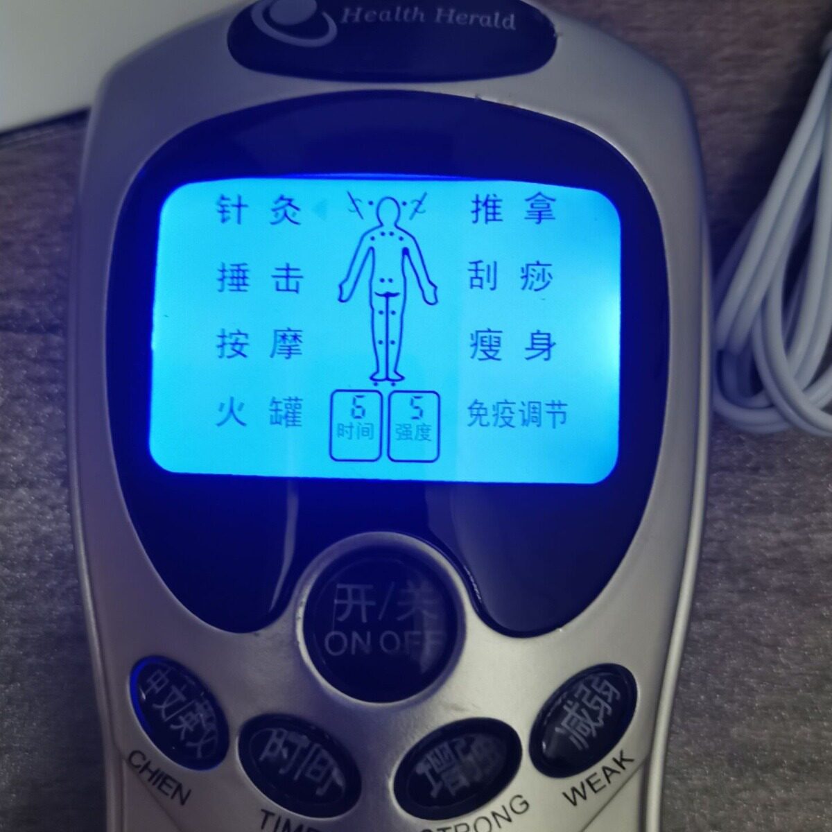 充电多功能数码全身家用小型按摩仪磁疗针灸颈椎按摩器